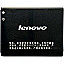 Mobile Battery For Lenovo A319